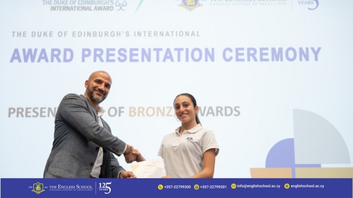 The Duke of Edinburgh’s International Award Presentation Ceremony